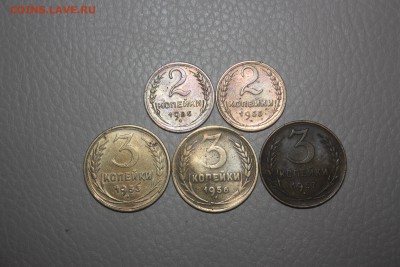 Лот№ 3 Советы 2,3 копейки хорошие________04.11 22.10 - IMG_0219.JPG