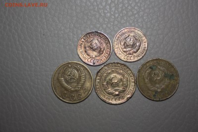Лот№ 4 Советы 1,2 копейки ________04.11 22.10 - IMG_0222.JPG