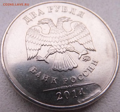 Засорение штемпеля до 06.11.2015 22:00 - 2р