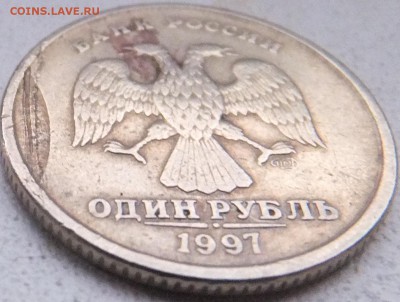 Засорение штемпеля до 06.11.2015 22:00 - 1руб
