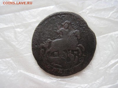 1 коп 1763 мм до 02.11.15 - IMG_8885.JPG