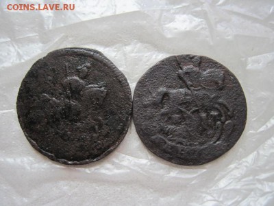 деньга 1760, 1789 ем до 02.11.15 - IMG_8893.JPG