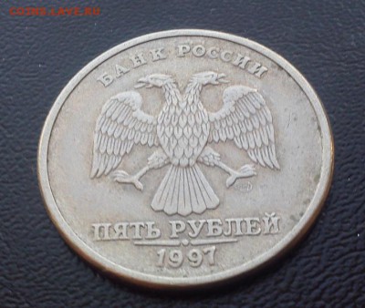 5р 1997 хороший полный раскол до 3.11 22:00 - DSC_2453