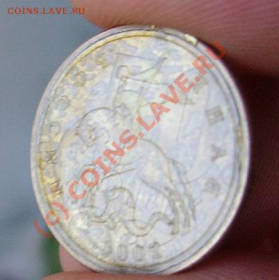 50 копеек ходячка и 1 копейка поворот советы. - 4 50kop