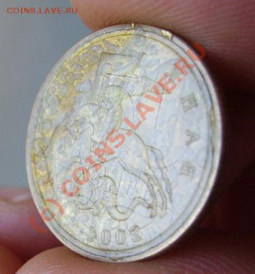 50 копеек ходячка и 1 копейка поворот советы. - 5 50kop
