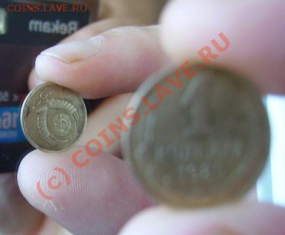 50 копеек ходячка и 1 копейка поворот советы. - 1