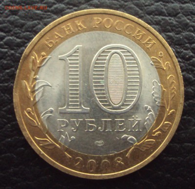 КРАЙ ЛИСТА 10р.Приозерск СП!_до 22-00_02.11_короткий - DSC04126