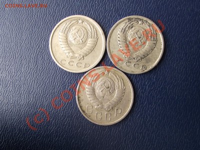 15 копеек 1981 года - 2010_01060016.JPG
