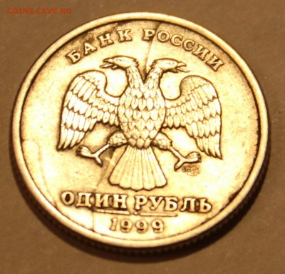 20 копеек 1961 года - раскол??? - IMG_6577.JPG