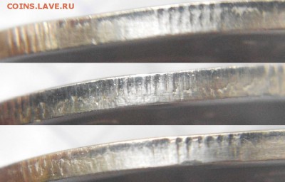 Фальшивые иностранные монеты изготовленные в ущерб обращению - www 035.JPG