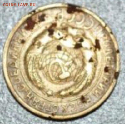 2 копейки 1931 г. брак ..аверс -реверс 170 гр. - readmsg