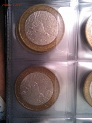 Приозерск!!!!3 штуки спмд!!!!! - IMG_20151031_181202