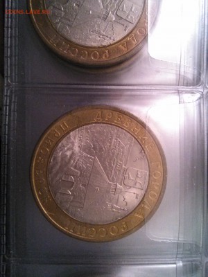 Приозерск!!!!3 штуки спмд!!!!! - IMG_20151031_181210