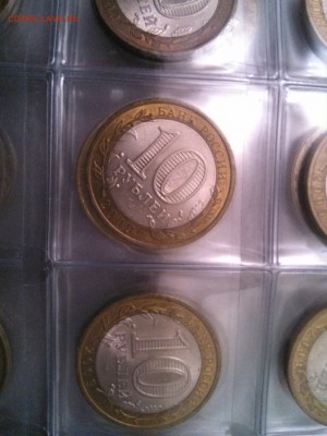 Приозерск!!!!3 штуки спмд!!!!! - IMG_20151031_181218