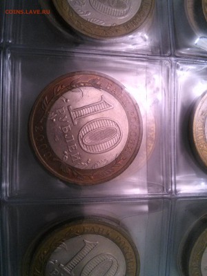 Приозерск!!!!3 штуки спмд!!!!! - IMG_20151031_181226