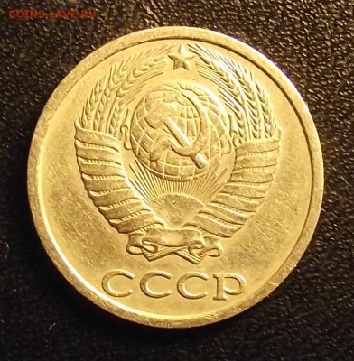 10 копеек 1980 г. шт.2.3 по Федорину? - 1 004_cr