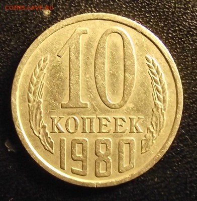 правильно определил штемпеля? - 1 005_cr