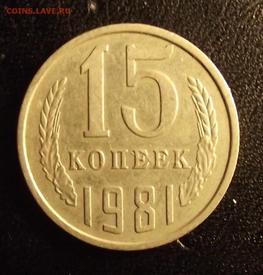 правильно определил штемпеля? - 1 015_cr