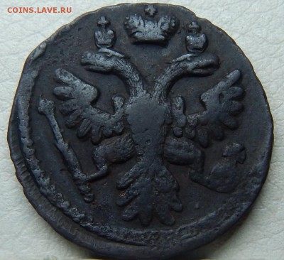 деньга 1737 года - 22