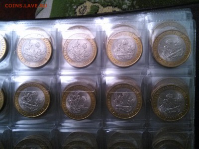 Воронежская область 20 штук - IMG_20151031_180837