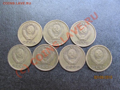 2 коп.1961,62,63,66,68,69,70г.до 7 сентября 2010г.до 21.00.М - IMG_2426