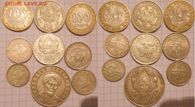 Иностранщина. оценка - www 041.JPG