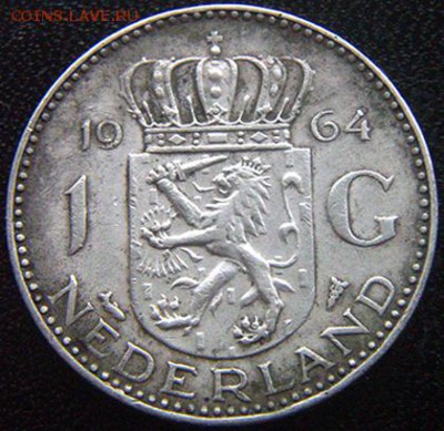 Серебряный голландский гульден 1964; до 01.11_22.04мск - 10616