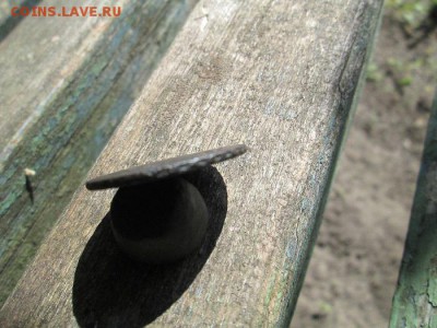 20 копеек 1769 и копейка 1764 мм - IMG_7192.JPG