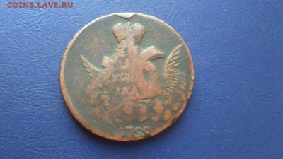 Облачные копейки, помощь в оценке - 1q1ISUo9