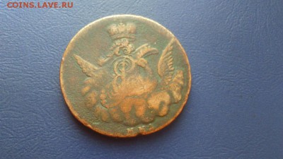 Облачные копейки, помощь в оценке - 1q1ISUoa