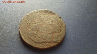 Облачные копейки, помощь в оценке - 1q1ISUoc