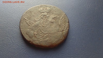 Облачные копейки, помощь в оценке - DSC_0877.JPG