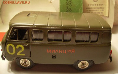 Коллекционные машинки. - 001