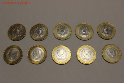 10 руб Калмыкия М-5 шт, Удмуртия СП-5 шт до 02.11 22.00 мск - IMG_6397.JPG