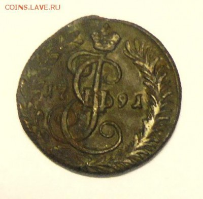 Деньга 1791 г. КМ - DSC00186.JPG