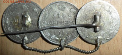 Серебро.Брошь.Кустарная,старинная.Гарантия! - SAM_9486.JPG