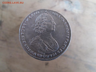 Полтина 1725г-определение подлинности и оценка - image (1)-1