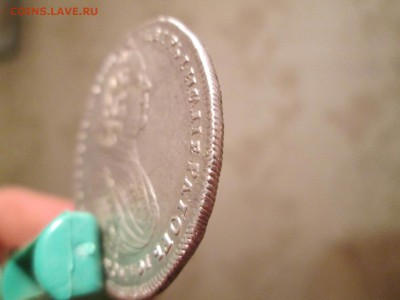 Полтина 1725г-определение подлинности и оценка - image (1)-4