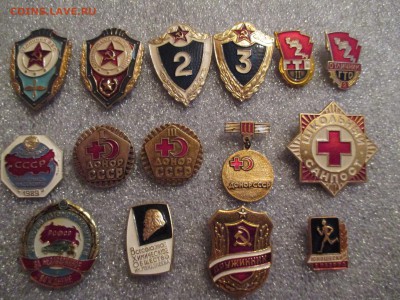 15 ЗНАКОВ СССР ДО 05 11 15 22 00 МСК - IMG_0080.JPG