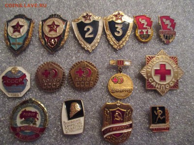 15 ЗНАКОВ СССР ДО 05 11 15 22 00 МСК - IMG_0079.JPG