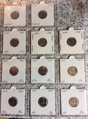 Короткий Разновидности 1 копейки в кол- ве 29 штук - image