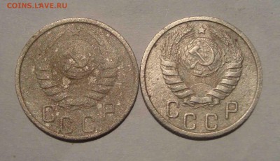 15 копеек 1937,41г.До 2.011 в 22.00 мск - 3