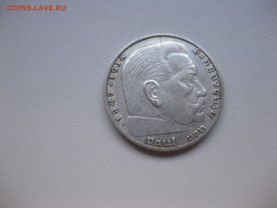 РЕЙХ,2 марки 1937А(хорошая)!до 2.11.2015 - IMG_8968.JPG