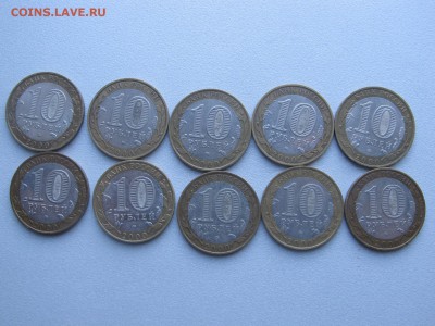Политрук ММД 10 шт. 2000 ПОСТОПЛАТА до 05.11 22-00 - IMG_7242.JPG