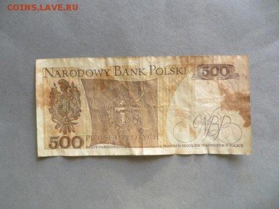 Польша 4 шт. до 23.00.мск. 01.11.15. - IMG_2710.JPG