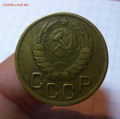 3 копейки 1945год на оценку! - 3-45-2