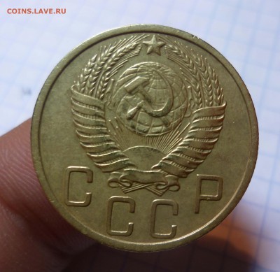 5 копеек 1951год СУПЕР СОХРАН! на оценку. - 5-51-2