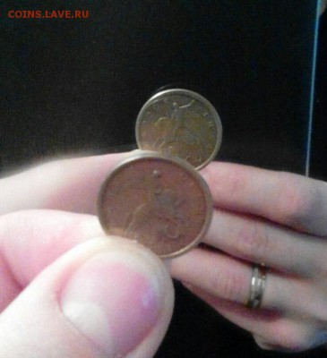 5 копеек 1998 два Победоносца с двух сторон - IMG_20151102_011243.JPG