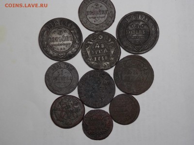 10 монет империи. Лот на сутки. - DSCN4230.JPG