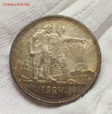 Рубль 1924 оцените - image